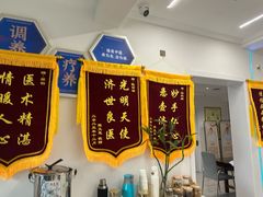 -名医堂永康中医·推拿正骨·针灸·艾灸