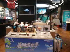 -顺电·脉(浦东嘉里城店)