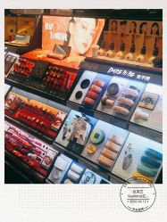 -丝芙兰Sephora