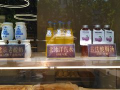 -四季小馆·地道北京小吃(广百店)