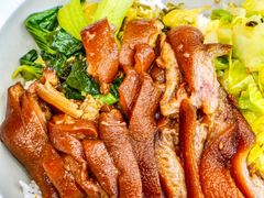 -陆长玖古法猪脚饭(玄风桥店)