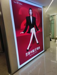 点击看大图 -Yestar艺星整形美容医院