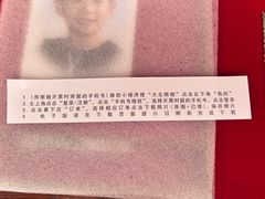 -大北照相(宋家庄店)