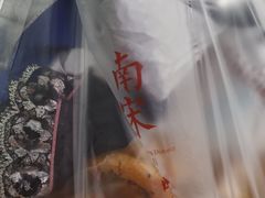 -南宋胡记(杭州体育场路店)