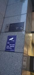 -传世玉颜专业祛痘·问题肌