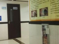 -广东省第二中医院(总院)