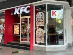-肯德基(汇腾店)
