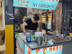 -江大后街