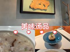-觀芷隐轩