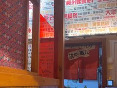 -螺大喜螺蛳粉火锅(雍和宫店)