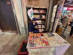 -CITY MART城市集市·里弄(北外滩来福士广场店)