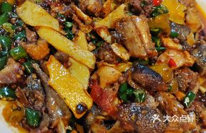 Ginger Braised Chicken