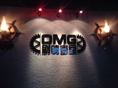 OMG剧情密室逃脱-恐怖游戏(湖滨店)