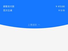 -沪依小酒馆心意菜