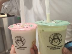 -我是酸奶君(壹方城店)