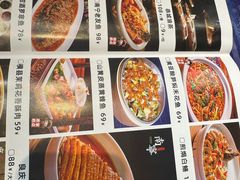 -甘家界牌柠檬鸭(青山店)