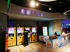 -万达影城(IMAX激光铁西万达广场店)