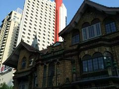 -马勒别墅饭店(静安寺店)