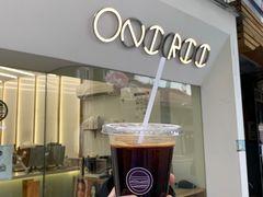 -Onirii Coffee(长乐路店)