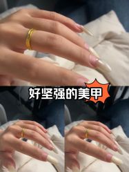 -小小美甲美睫