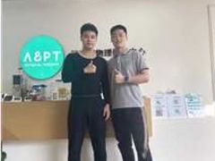 -APT运动康复中心(徐汇万科店)