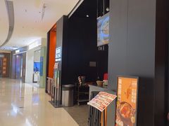 -新发现(苏州中心商场店)