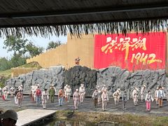 -泗洪洪泽湖湿地景区