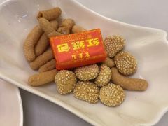 -聚春园自助餐厅(东街口店)