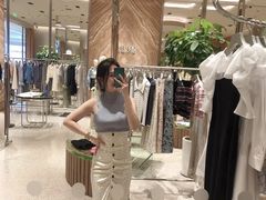 -伊势丹(现代城店)