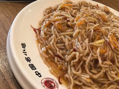 -直隶安家罩饼(复兴路店)