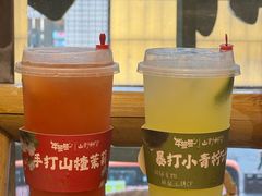 -牛签签串串香(IFS店)