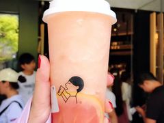 满杯红柚-喜茶(北京三里屯太古里店)