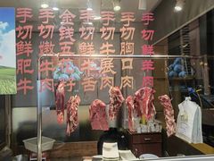 -潮汕美牛肉丸火锅店(天宁寺店)