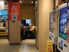 -麦当劳(望京国际商业中心店)