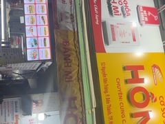 -Bánh Mì Huynh Hoa