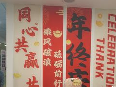 -凤凰机器人乐高编程活动中心(星湖校区)