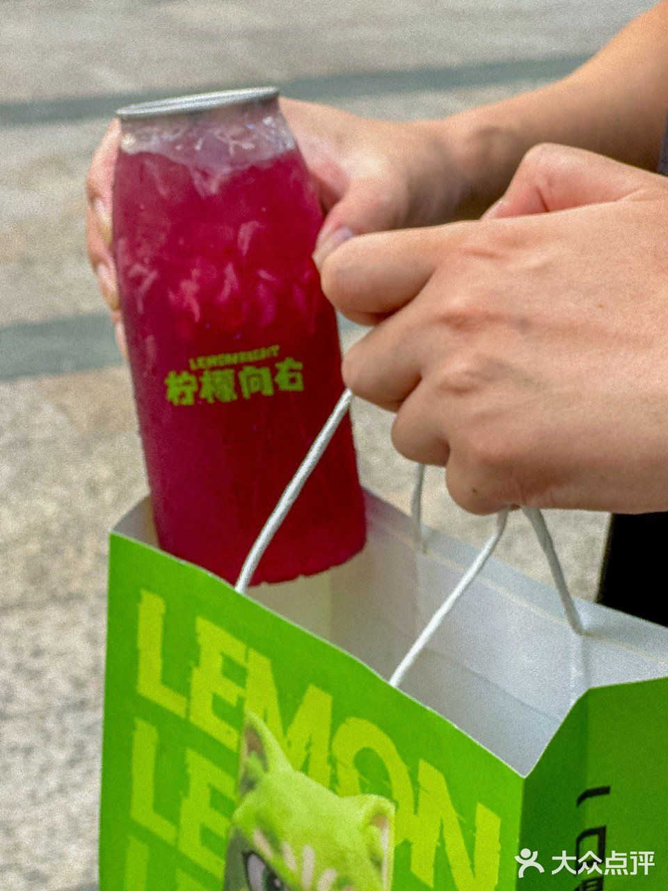 葡萄炸弹重磅来袭！这个秋天，柠檬向右带你走进紫色的梦幻世界