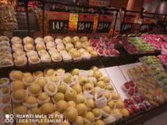 -AEON超市(永旺梦乐城泰达店)