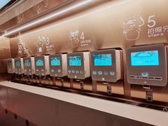 -海底捞火锅(高新万达广场店)