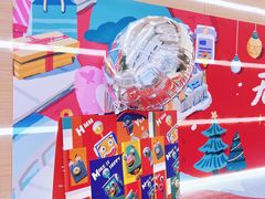 -凯德广场(武胜路店)