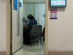 -上海交通大学医学院附属瑞金医院(总院)