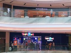 -TOYSRUS玩具反斗城(广州IGC天汇广场店)