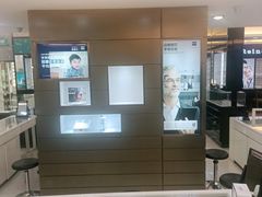 -宝岛眼镜(杭州万塘路旗舰店)