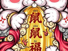 -笔墨纸虾之烧烤海鲜虾尾(好爱广场店)