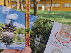 -西园戒幢律寺