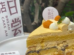 -迦南的早晨蛋糕甜品集合店