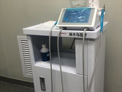 -希玛爱康健口腔(南山海岸城店)