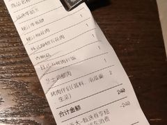 -新石器烤肉(中房金谊广场店)