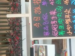 -攸州小镇家湘菜(小米科技园店)