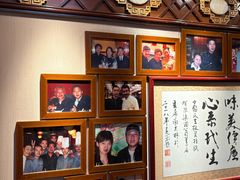 -金鼎轩 24h(方庄天坛店)